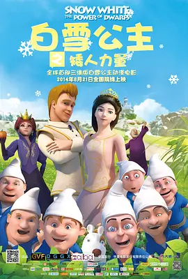 色噜噜狠狠色综合欧洲selulu